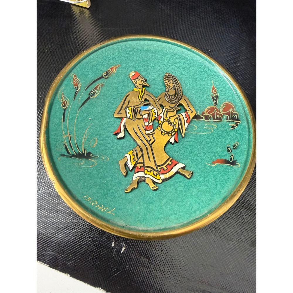 Vintage Israel Enamel on Brass Wall Hanging Plate Turquoise Folk Dance Judaica